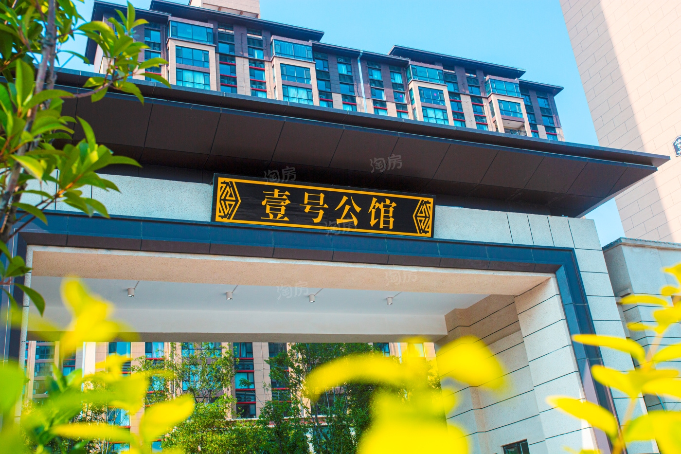 碧桂园·壹号公馆实景图