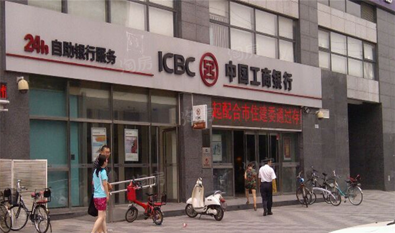 才子嘉苑配套图