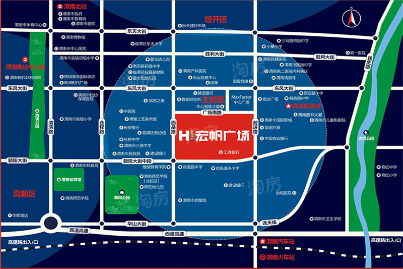 渭南宏帆广场位置图