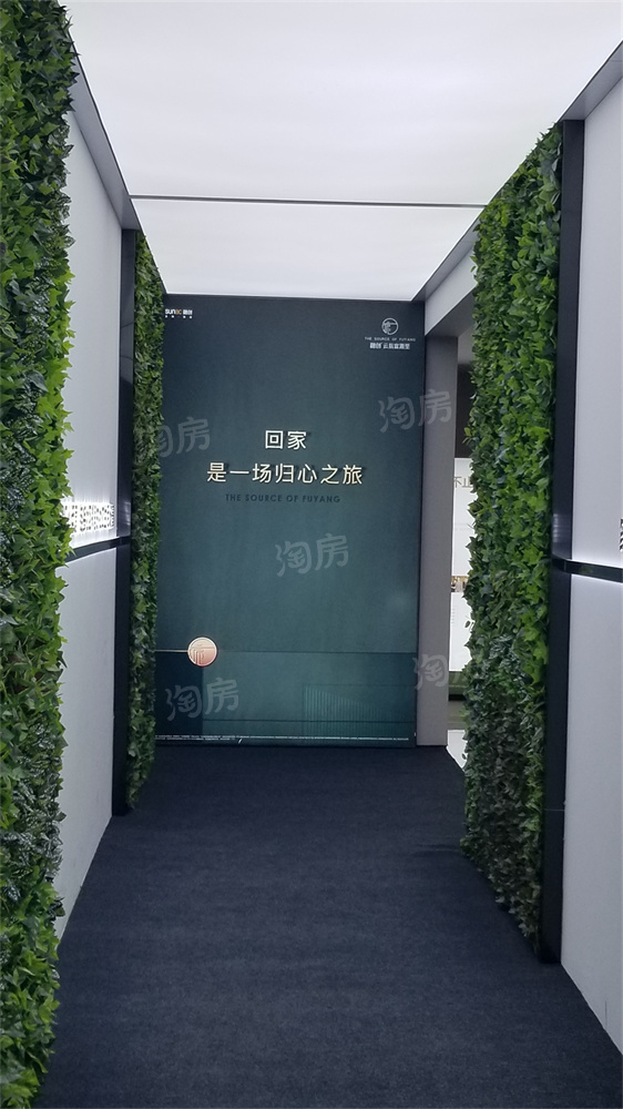 融创富源里适合购买吗？多户型可选，价格美丽