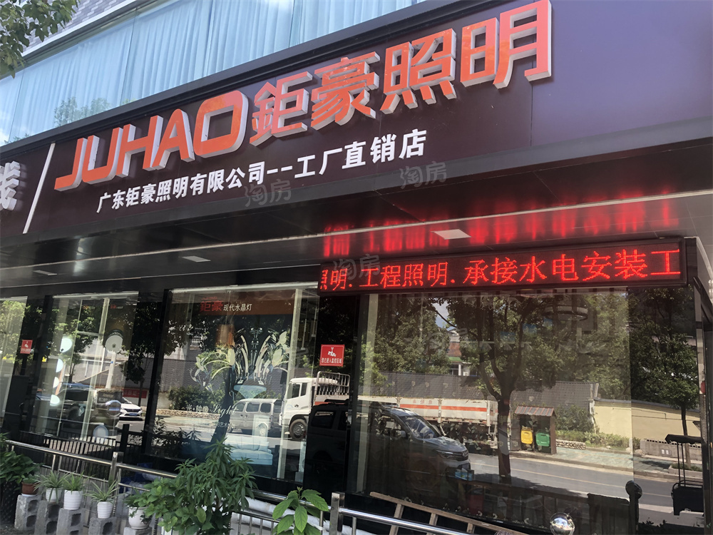 东亚溪雅香舍配套图