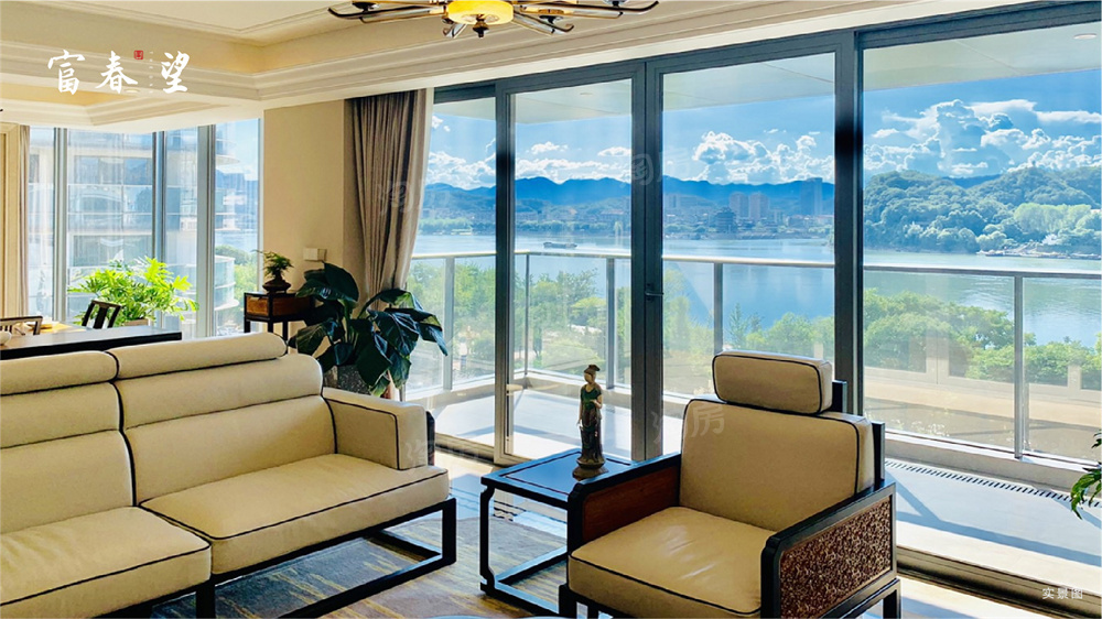 富春望样板间