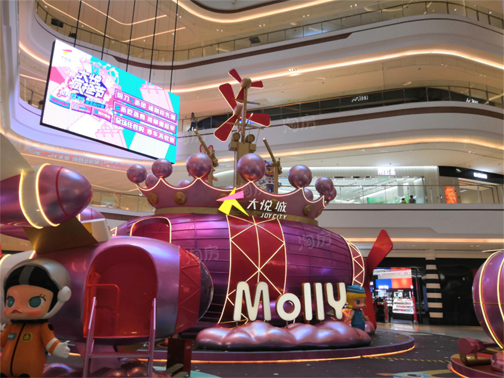 中冶锦绣公馆配套图