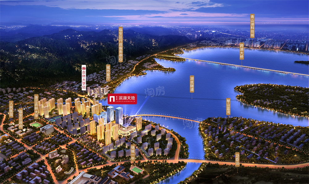 滨湖天地效果图