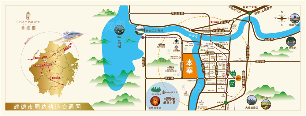 天骄香槟郡户型有哪些？天骄香槟郡综合性价比高