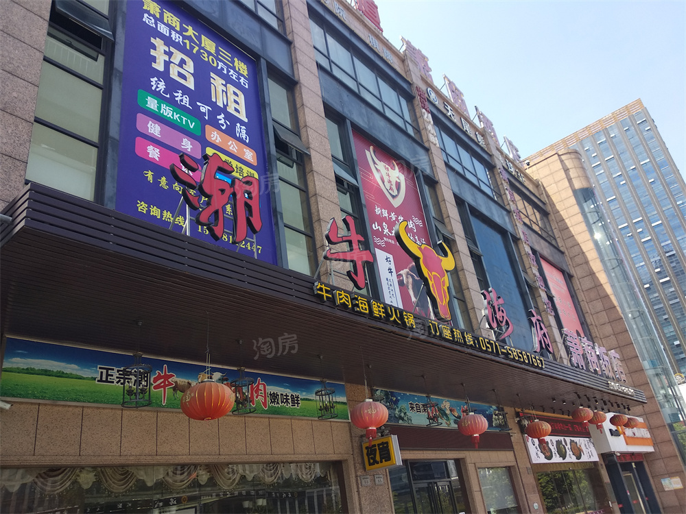 奥城望配套图
