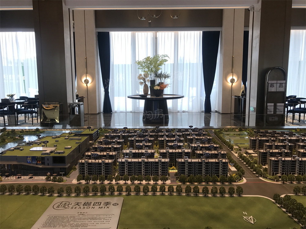 天樾四季城实景图