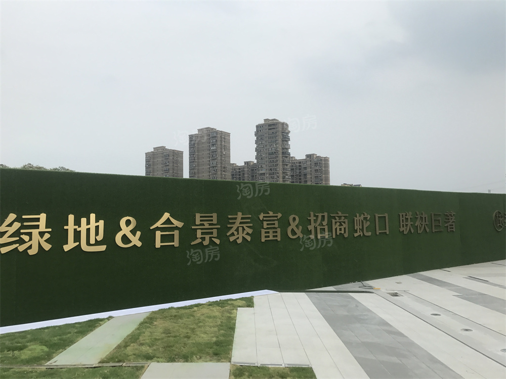 天樾四季城实景图