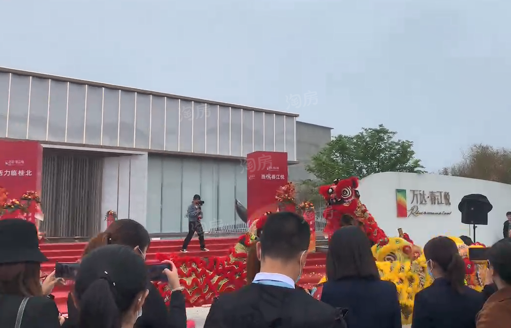 桂林买房万达·春江悦这个楼盘怎么样？位置在哪？