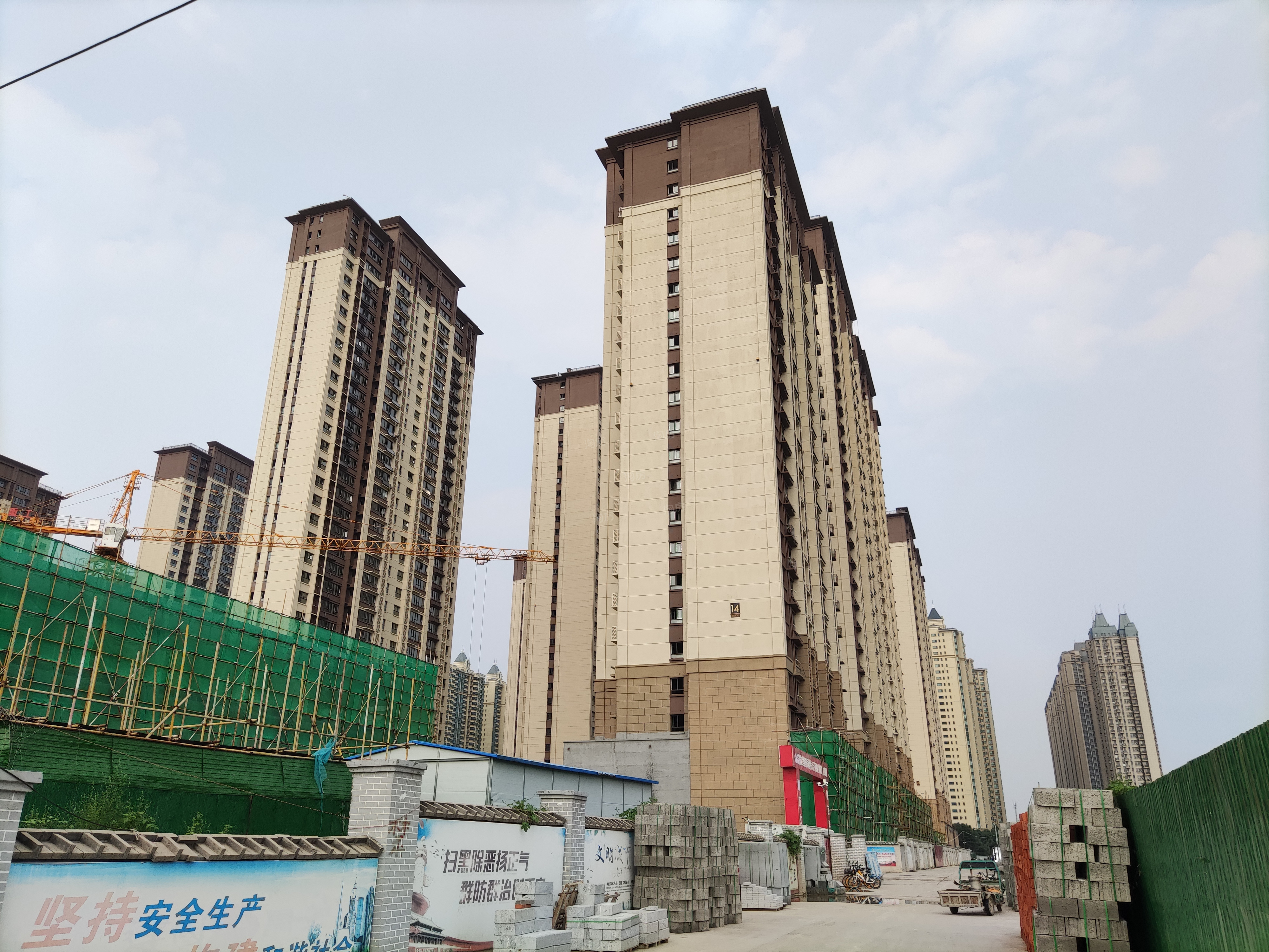 中海大观天下咋样？中海大观天下优缺点是什么？