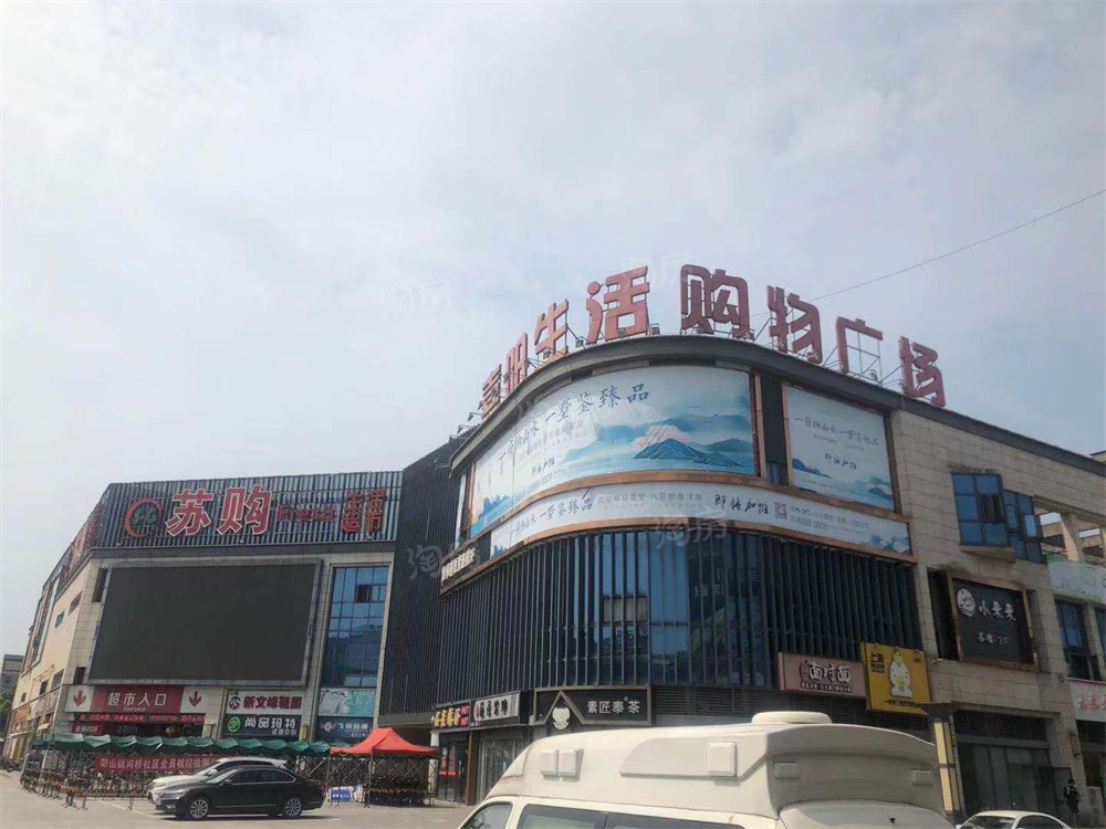 楼盘封面图