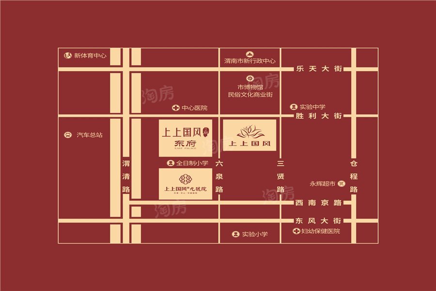 上上国风·九号院有什么优缺点？配套醇熟品质不错