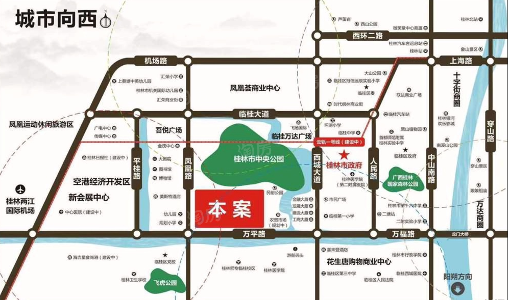 佳城地王国际什么时候交房？佳城地王国际房子值得购买吗？
