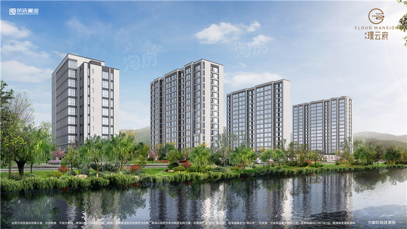 楼盘封面图