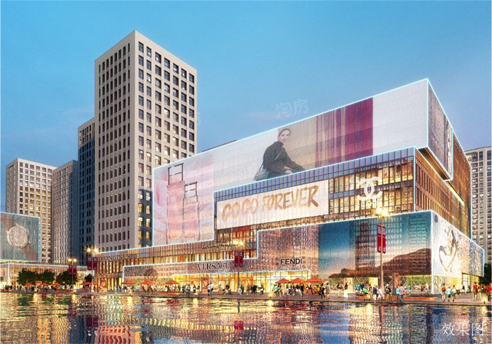 北京人气好房|西长安壹号值不值得买？实地探访看一看