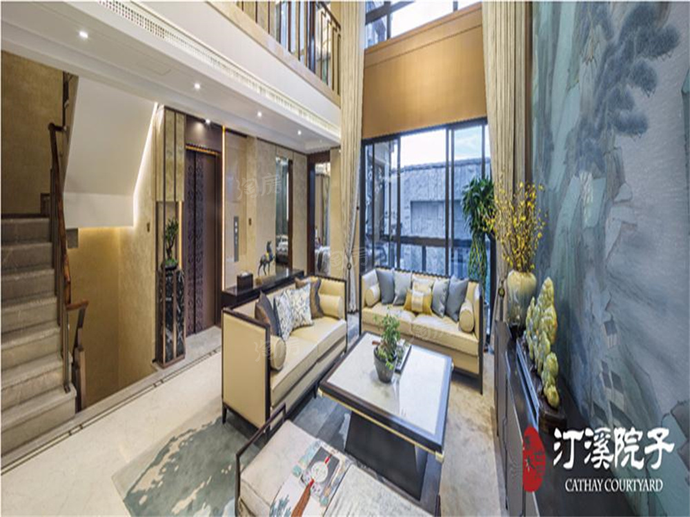 泰禾世茂汀溪院子样板间