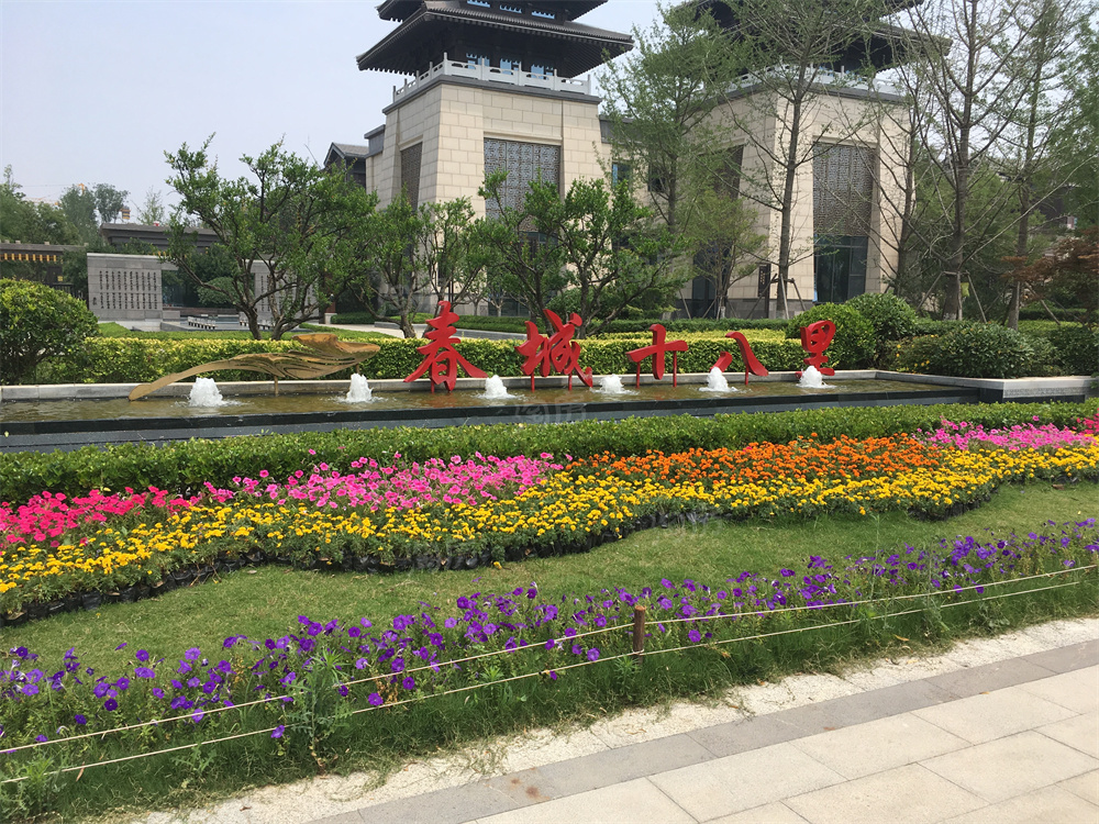 春城十八里实景图