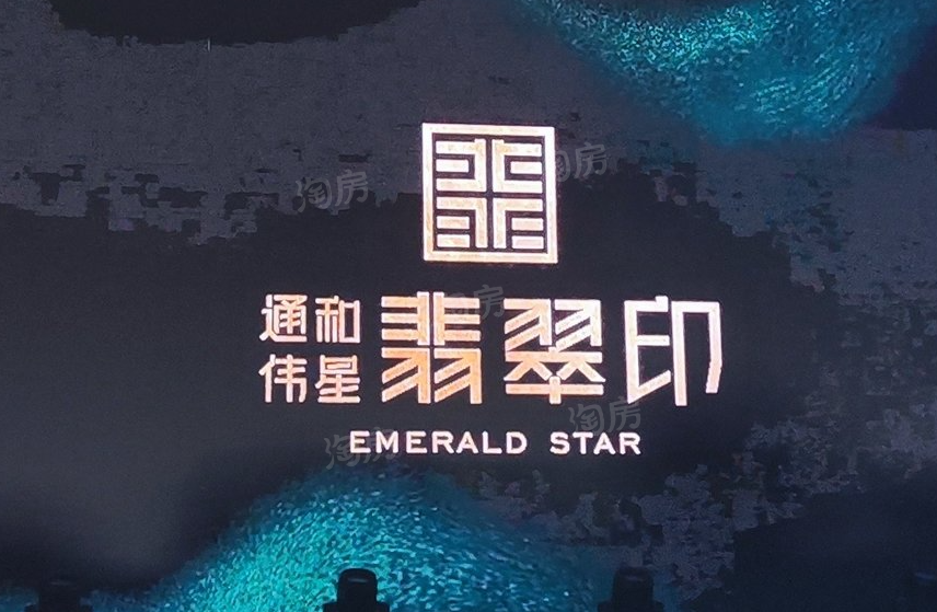 楼盘封面图