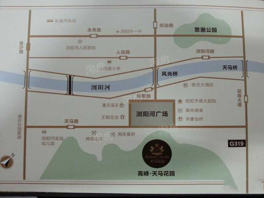 高峰·天马花园位置图