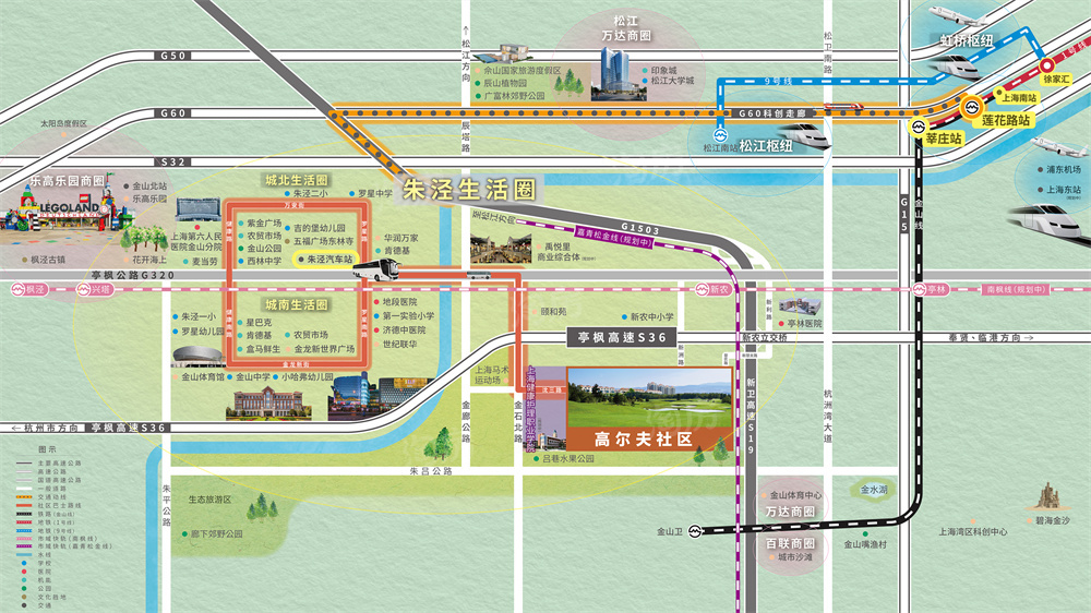 高尔夫社区汤泉美地城房子能买吗？高尔夫社区汤泉美地城未来价值看得见
