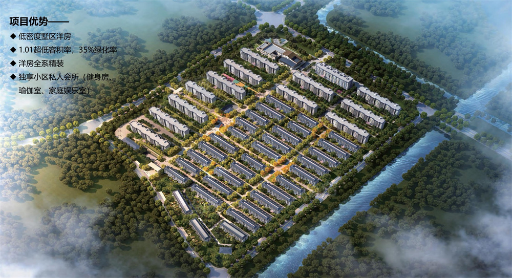 路劲象屿岛上的院子值得投资吗？路劲象屿岛上的院子配套好吗？