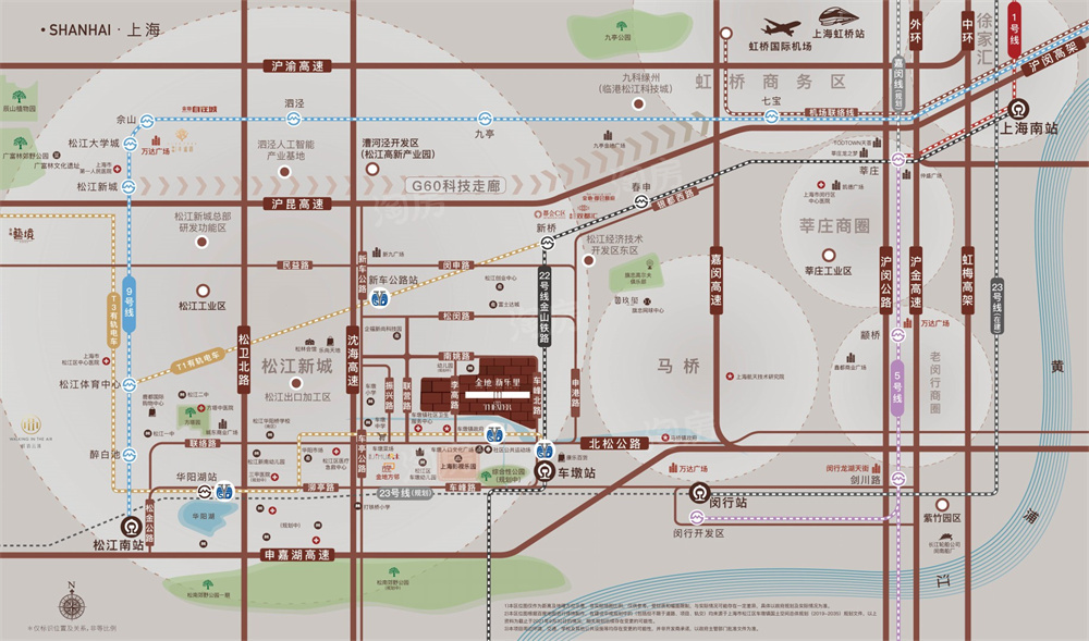 金地新乐里值得入手吗？金地新乐里开启美好生活