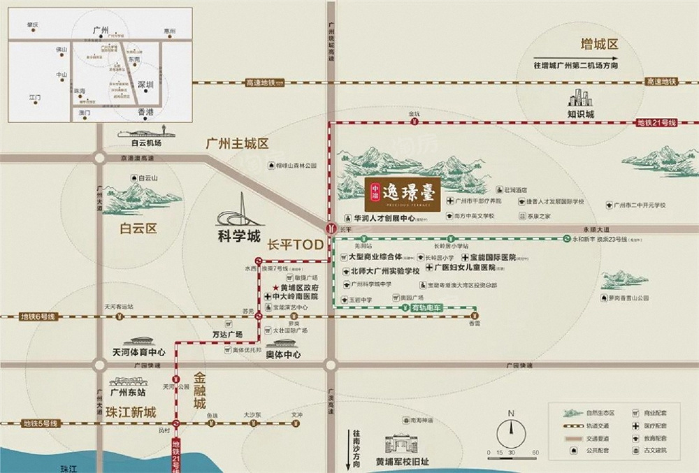 中冶·逸璟台房子可以买吗？中冶·逸璟台综合实力较高！