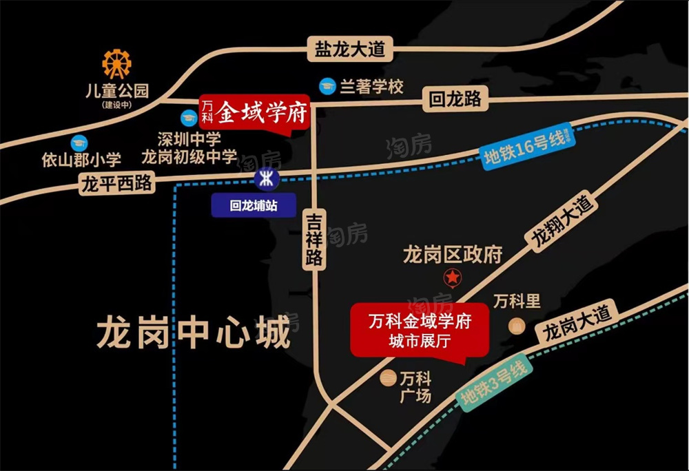 万科金域学府位置图