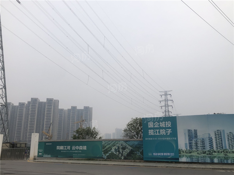 城投揽江院子实景图