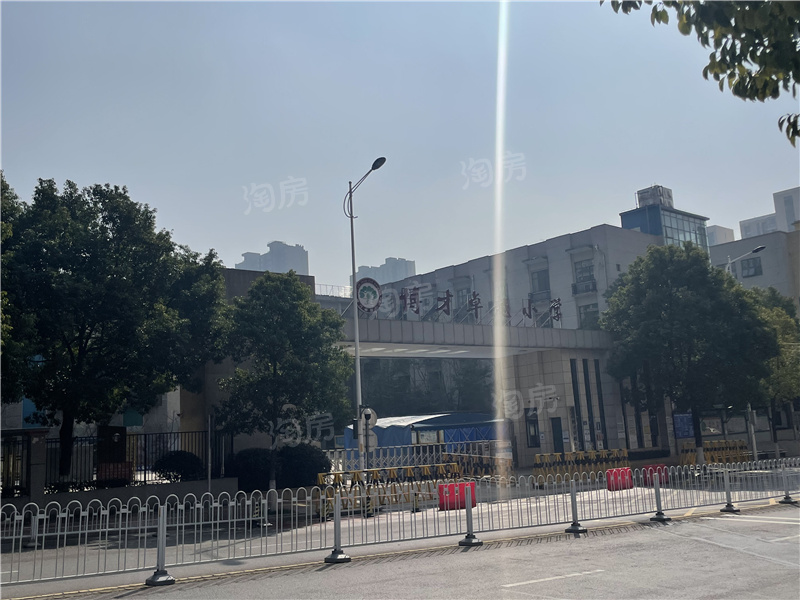 配套图