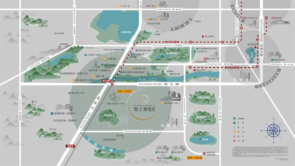 银城泽信·上和明月现在多少钱一平？银城泽信·上和明月优缺点有哪些？