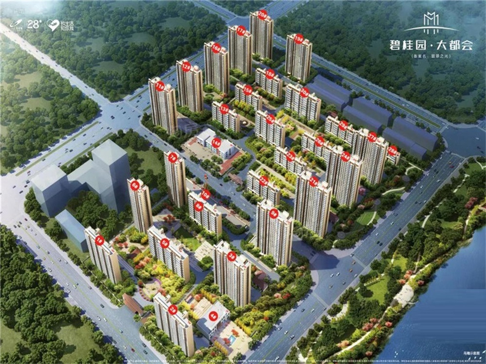 碧桂园大都会好吗？碧桂园大都会品质如何？