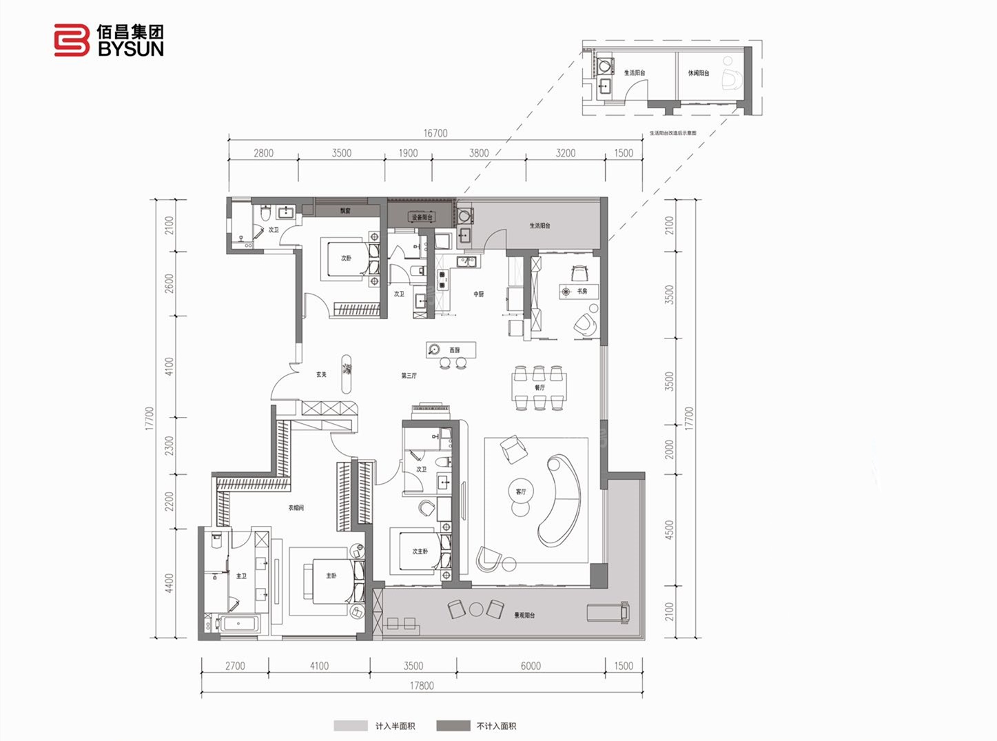户型图片