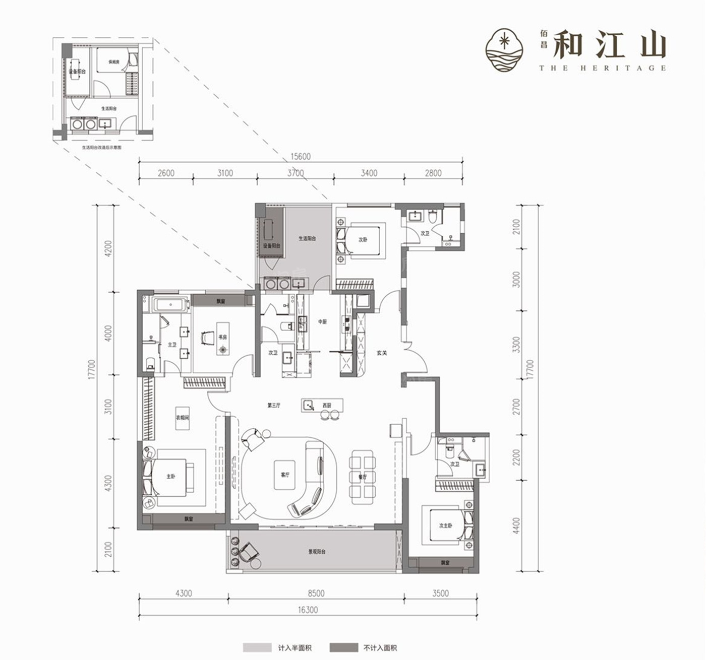 户型图片