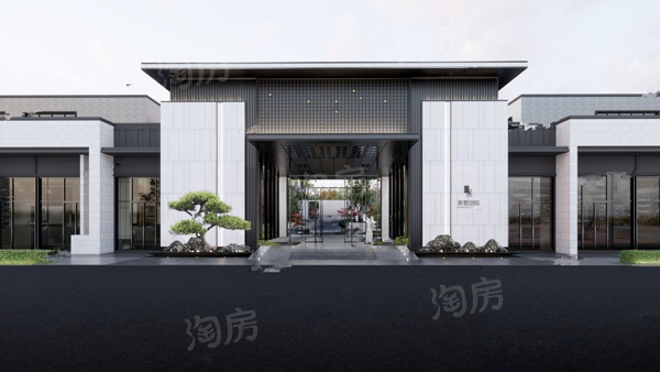 楼盘封面图