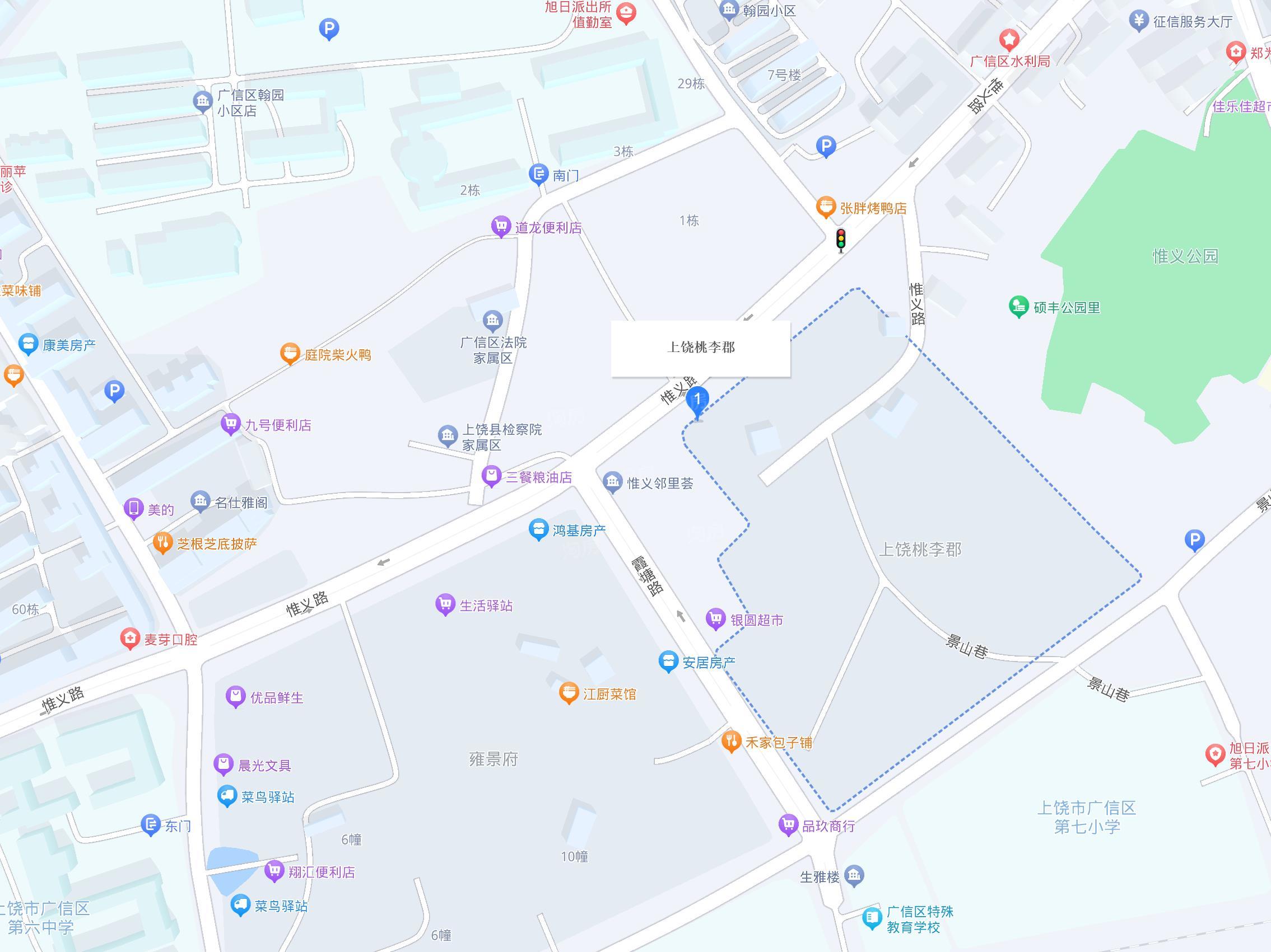 桃李郡位置在哪？桃李郡纵向幸福生活