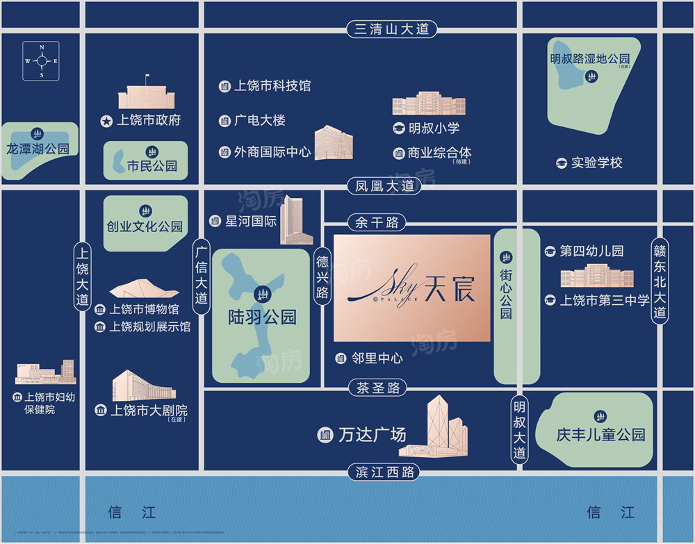 东投中梁天宸位置在哪？东投中梁天宸性价比高吗？