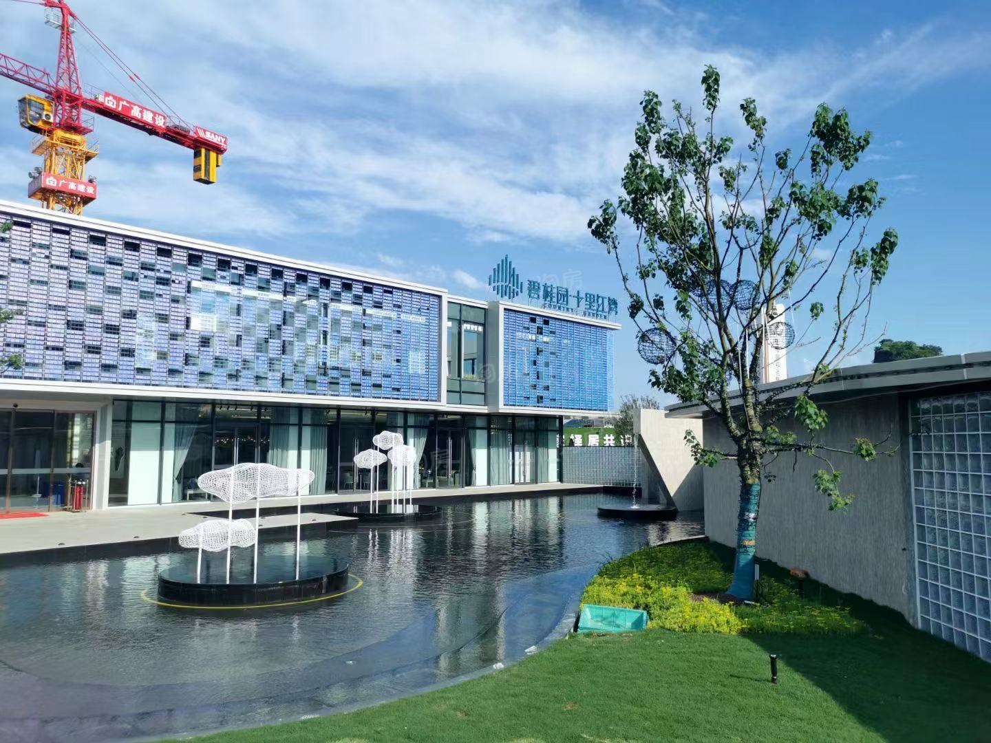 碧桂园·十里江湾房子现在还可以买吗？碧桂园·十里江湾打造温馨的家