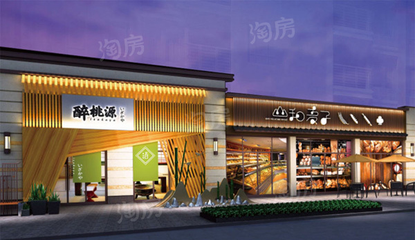 常德碧桂园翘楚棠效果图