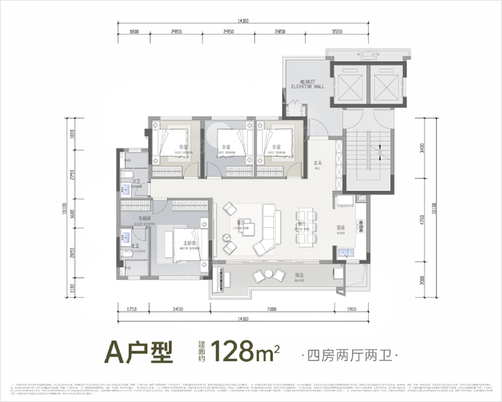 龙湖天府晴川4室2厅2卫