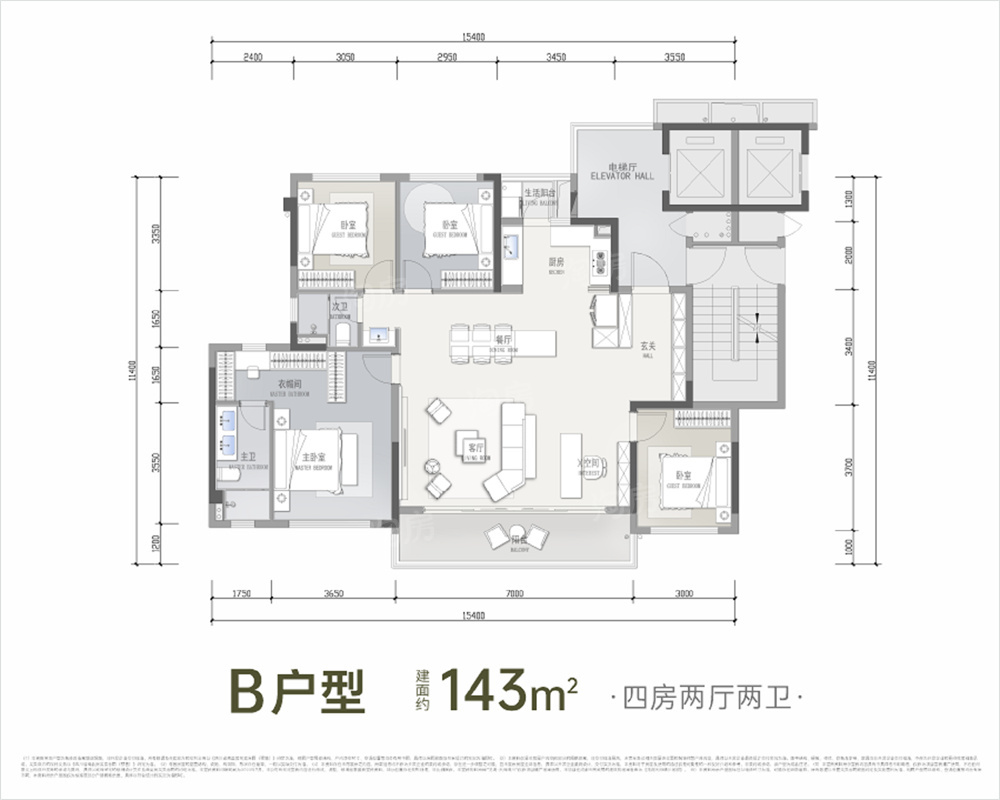 龙湖天府晴川4室2厅2卫