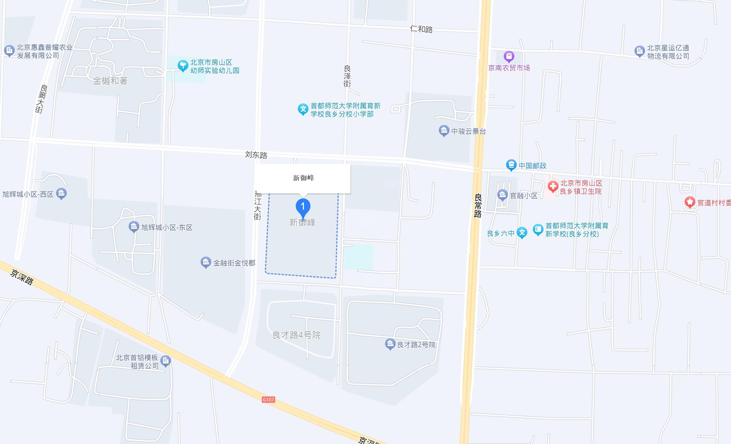 新御峰什么时候开盘？新御峰房子质量好不好？