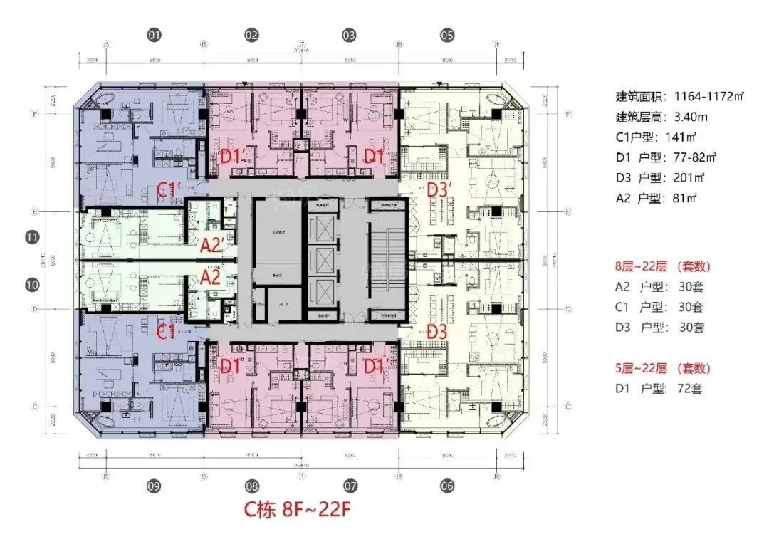 盈科中心景苑楼层平面图