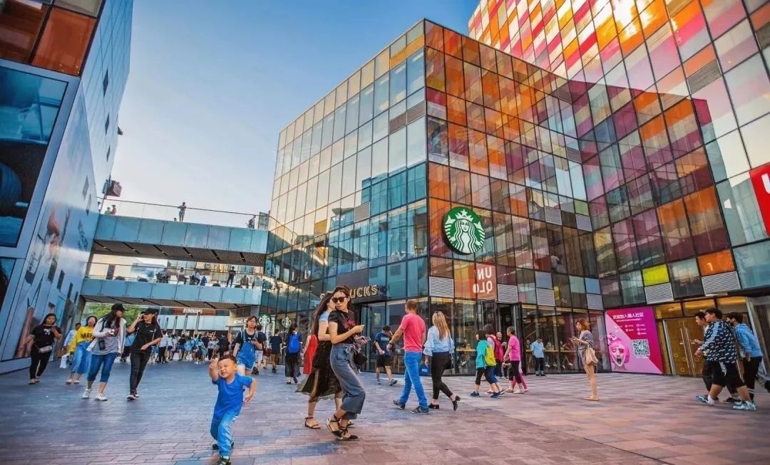 盈科中心景苑周边配套