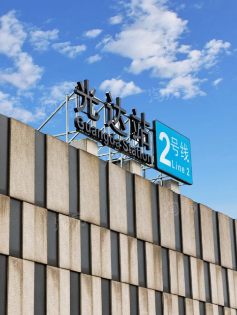 配套图