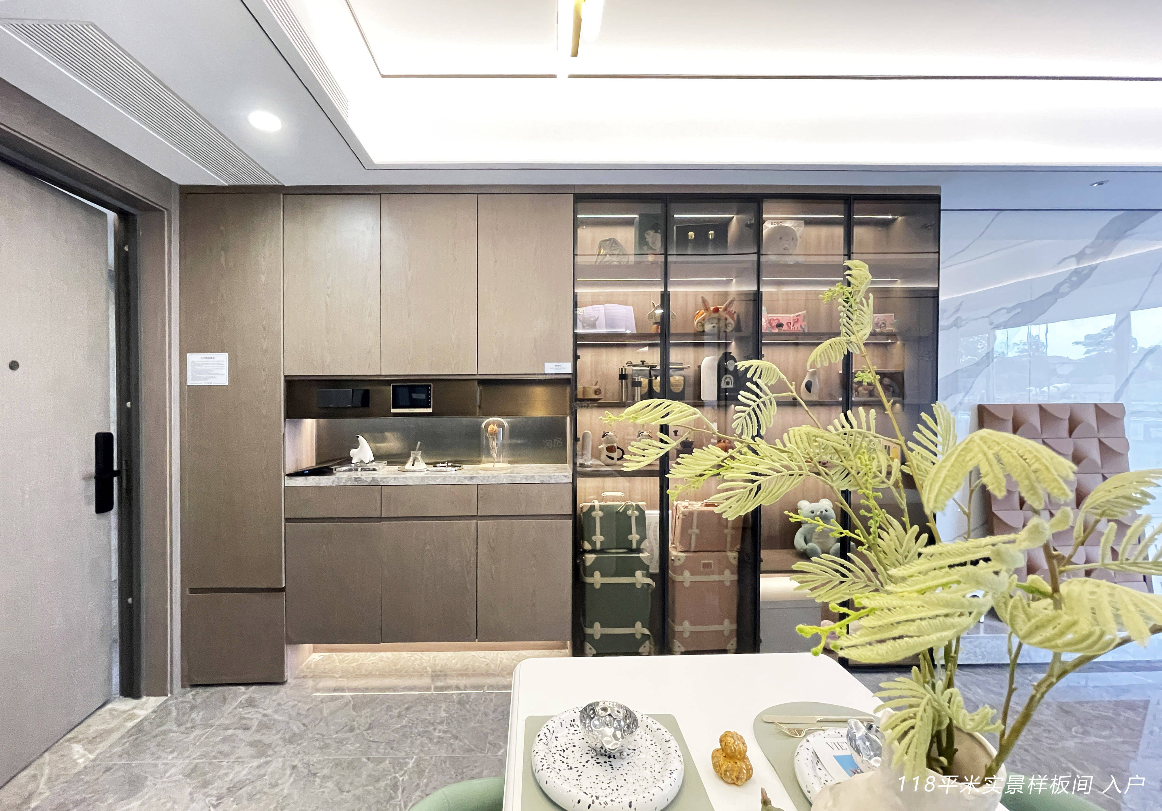 华发美的云筑118㎡样板间