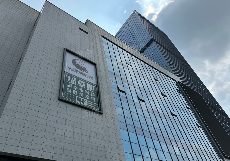 卓鸿承文府