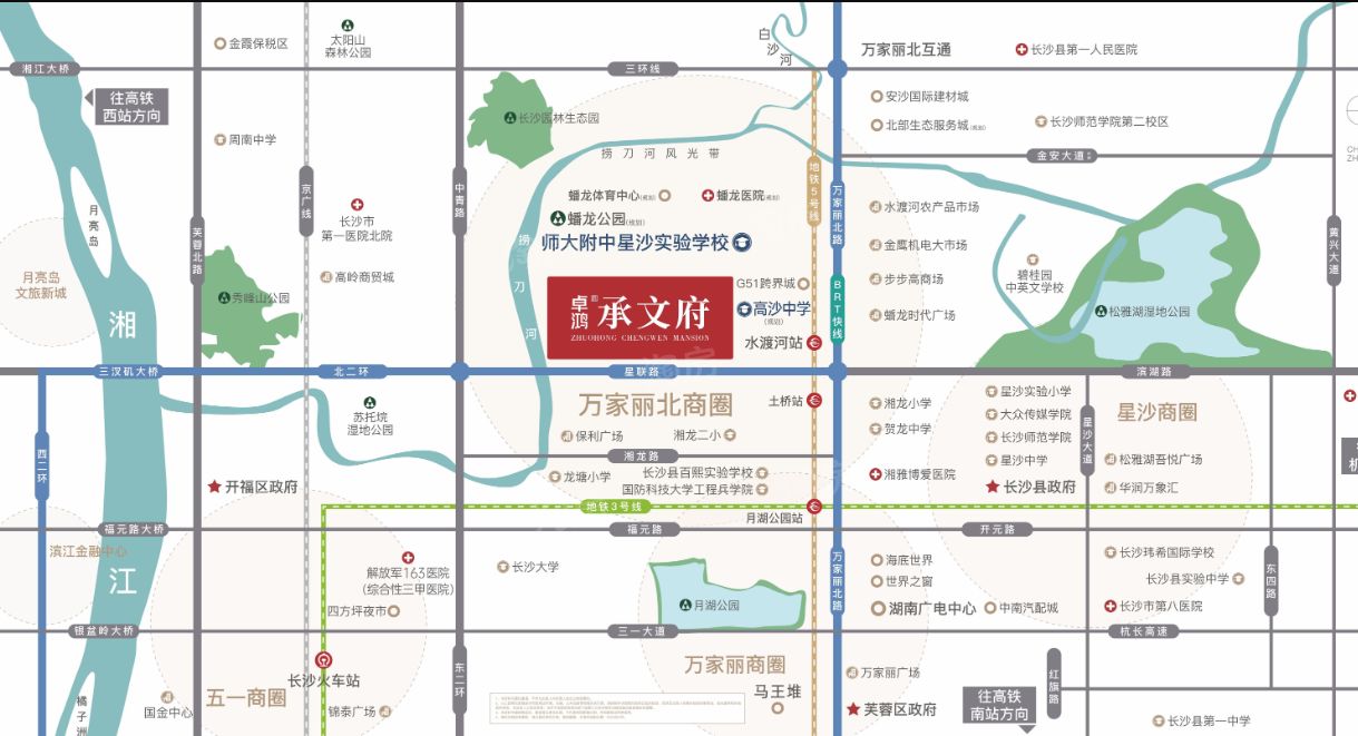 卓鸿承文府位置图