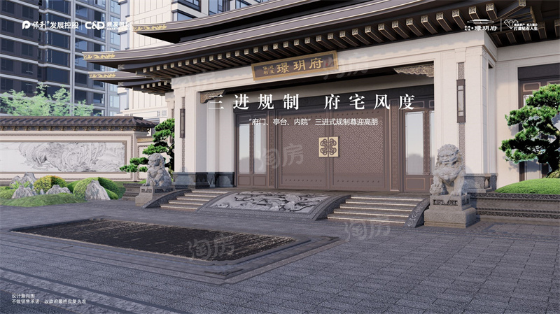 保利建发璟玥府在哪？保利建发璟玥府综合性价比高