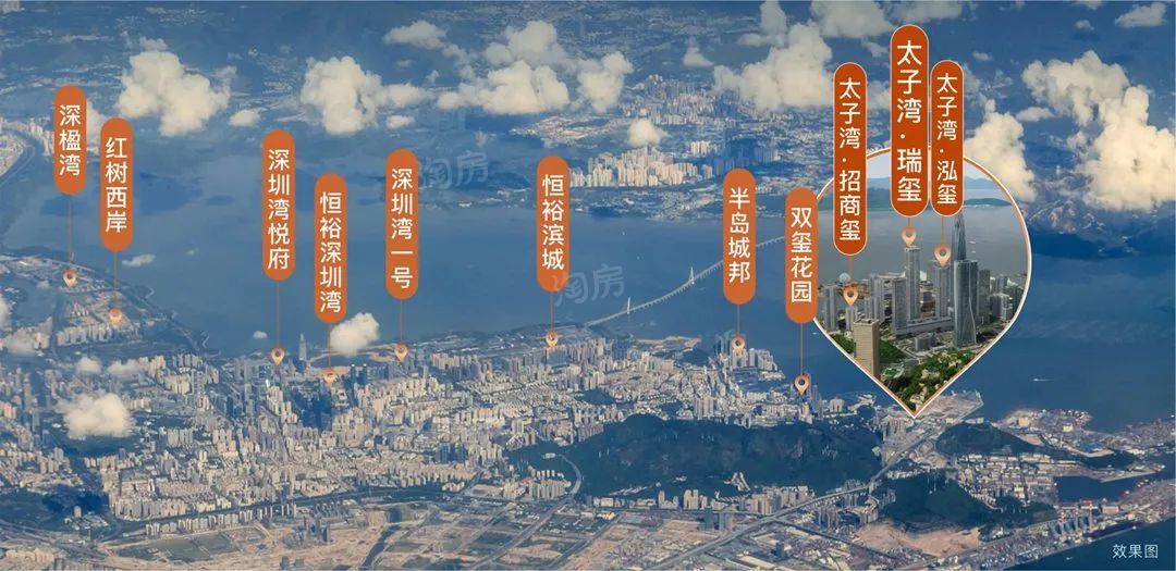 太子湾瑞玺房子能买吗？太子湾瑞玺未来价值看得见